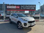 Kia Sportage IV Альметьевск  - изображение 19