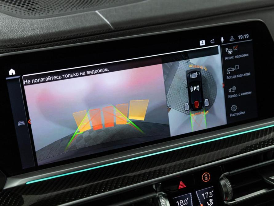 BMW X6 III (G06) Санкт-Петербург  - изображение 20