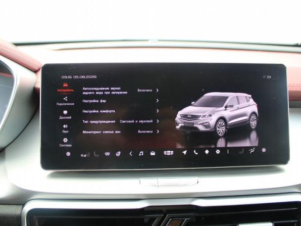 Geely Coolray I с пробегом 2022 года, цена 1 749 000 рублей, 62450 км, внедорожник, Автокод Объявления