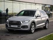 Audi Q5 II (FY) Санкт-Петербург  - изображение 36