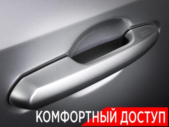 Toyota RAV4 V (XA50) с пробегом 2019 года, цена 2 290 000 рублей, 133671 км, внедорожник, Автокод Объявления