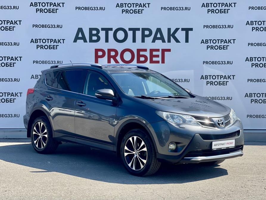 Toyota RAV4 IV (XA40) Владимир  - изображение 3