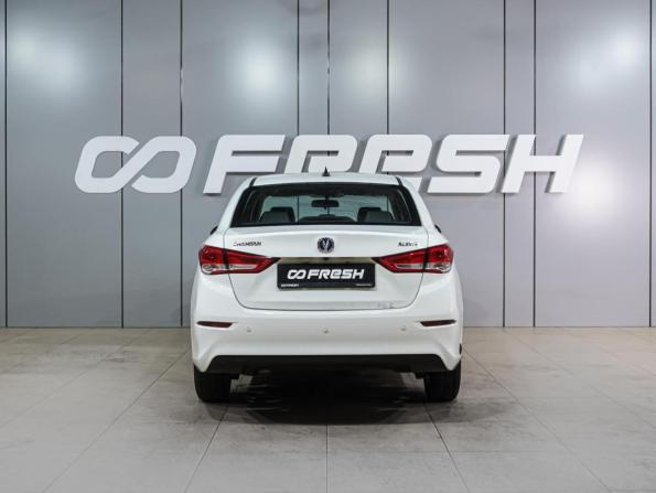 Changan Alsvin с пробегом 2023 года, цена 900 000 рублей, 112357 км, седан, Автокод Объявления