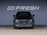 Audi Q5 II (FY) Рестайлинг Краснодар  - изображение 32