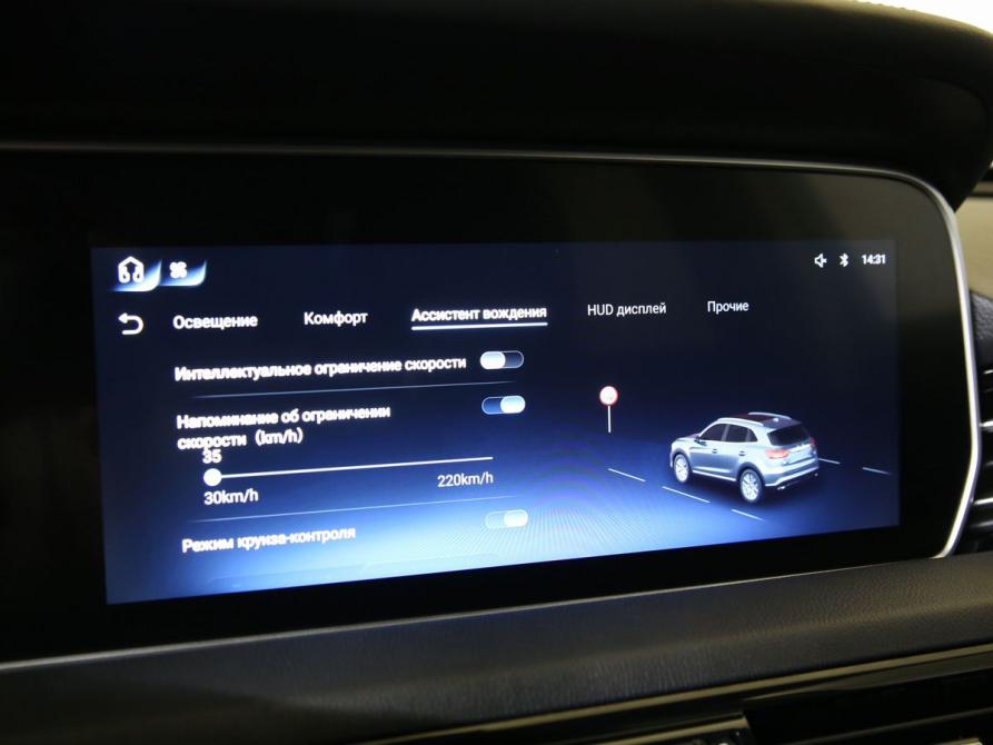 Hongqi HS5 I Санкт-Петербург  - изображение 16