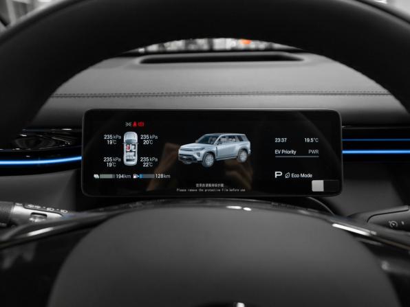 GAC Trumpchi S7 I Рестайлинг с пробегом 2026 года, цена 5 850 000 рублей, 14 км, внедорожник, Автокод Объявления