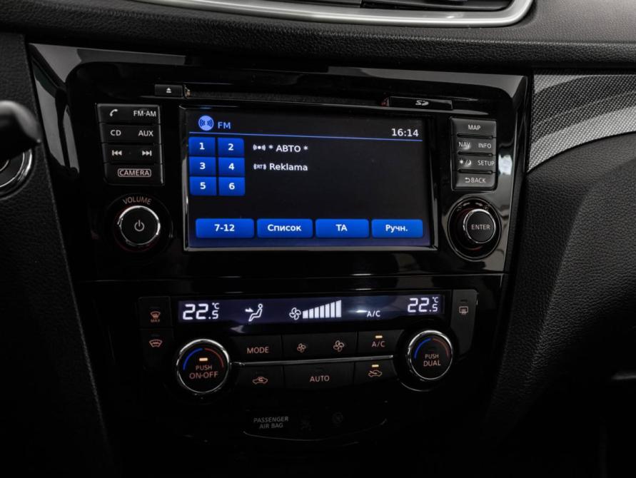 Nissan X-Trail III Санкт-Петербург  - изображение 15