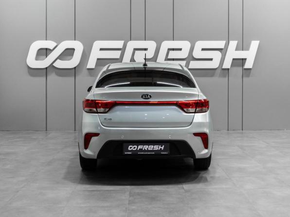 Kia Rio IV с пробегом 2017 года, цена 1 150 000 рублей, 149629 км, седан, Автокод Объявления