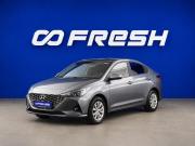 Hyundai Solaris II Рестайлинг Москва  - изображение 23