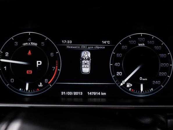 Land Rover Range Rover IV с пробегом 2015 года, цена 4 500 000 рублей, 147915 км, внедорожник, Автокод Объявления