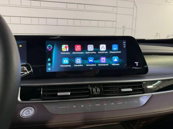Chery Tiggo 8 Pro Max I с пробегом 2023 года, цена 2 750 000 рублей, 39500 км, внедорожник, Автокод Объявления