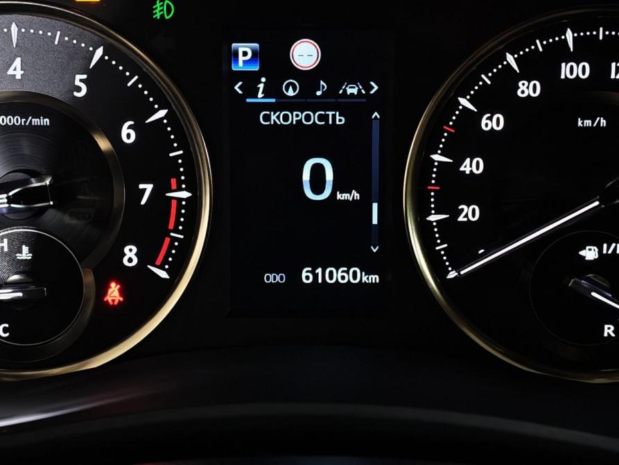 Toyota Alphard III Рестайлинг Москва  - изображение 18