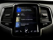 Volvo XC90 II Санкт-Петербург  - изображение 45