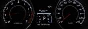 Mitsubishi ASX I Москва  - изображение 20
