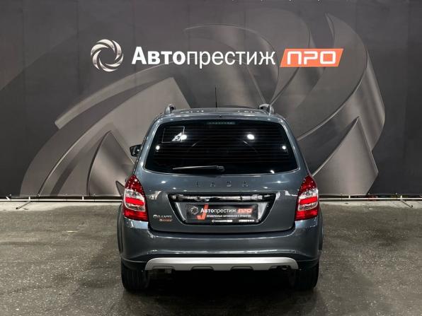 Lada (ВАЗ) Granta I Рестайлинг с пробегом 2025 года, цена 945 000 рублей, 20166 км, универсал, Автокод Объявления