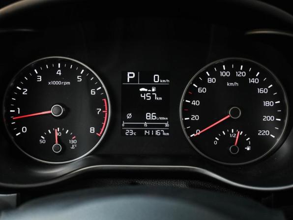 Kia Rio IV с пробегом 2018 года, цена 1 379 000 рублей, 141167 км, седан, Автокод Объявления