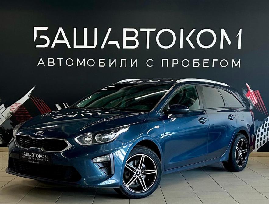 Kia Ceed III Уфа  - изображение 1