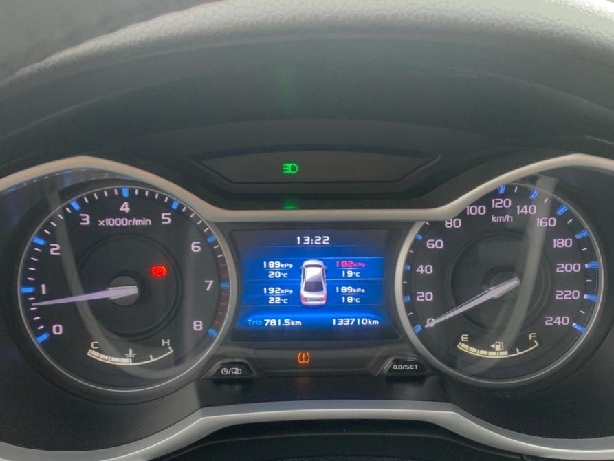 Geely Emgrand 7 I Рестайлинг Стерлитамак  - изображение 14