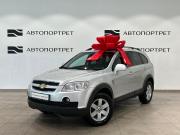 Chevrolet Captiva I Санкт-Петербург  - изображение 24