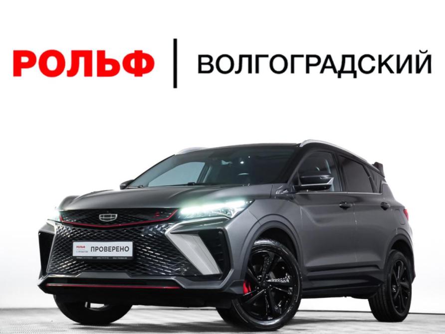 Geely Coolray I Рестайлинг Москва  - изображение 27