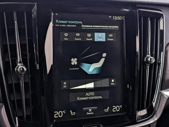 Volvo V90 Cross Country I Рестайлинг с пробегом 2021 года, цена 3 710 000 рублей, 125517 км, универсал, Автокод Объявления