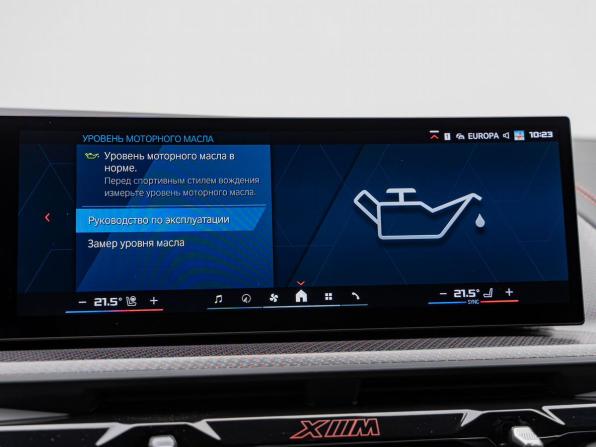 BMW XM с пробегом 2023 года, цена 28 400 000 рублей, 28397 км, внедорожник, Автокод Объявления