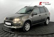 Lada (ВАЗ) Kalina II Нижний Новгород  - изображение 25