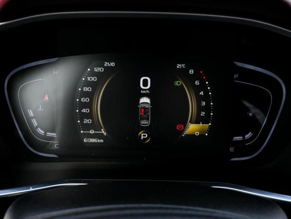 Geely Coolray I с пробегом 2024 года, цена 1 890 000 рублей, 61386 км, внедорожник, Автокод Объявления