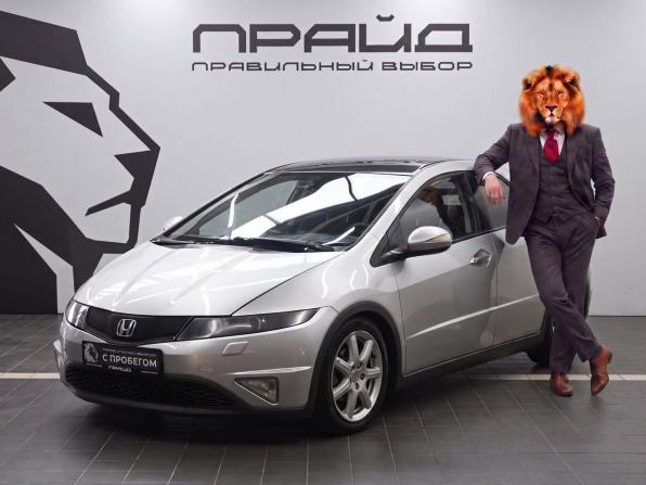 Honda Civic VIII Рестайлинг
