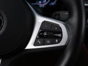 BMW 5 серии VII (G30/G31/G38) Рестайлинг Москва  - изображение 43