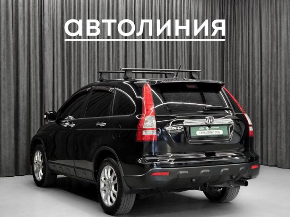 Honda CR-V III с пробегом 2008 года, цена 1 270 000 рублей, 248000 км, внедорожник, Автокод Объявления