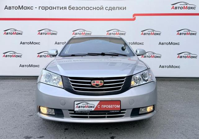 Geely Emgrand EC7 с пробегом 2013 года, цена 432 000 рублей, 169126 км, седан, Автокод Объявления