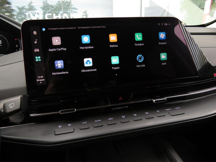 Changan CS55 Plus II Санкт-Петербург  - изображение 14