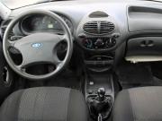 Lada (ВАЗ) Kalina I Дзержинск  - изображение 14