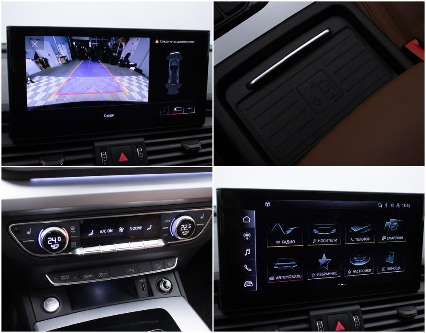 Audi Q5 II (FY) Рестайлинг Москва  - изображение 18
