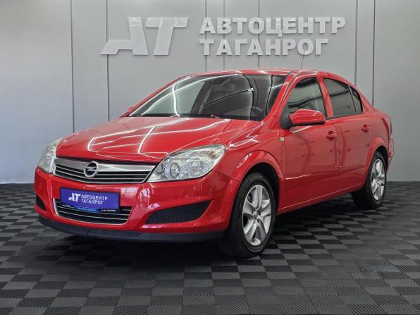 Opel Astra H Рестайлинг с пробегом 2013 года, цена 669 000 рублей, 199000 км, седан, Автокод Объявления