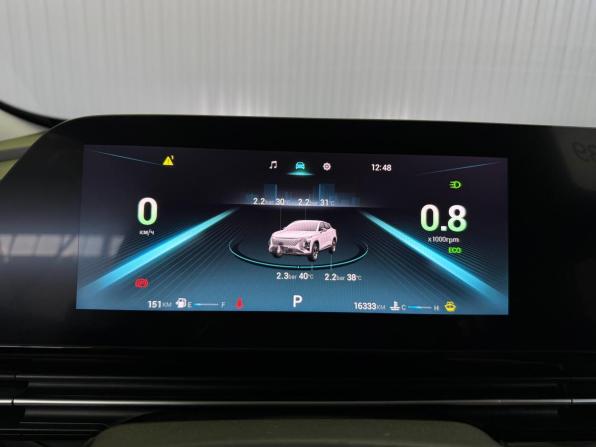 Omoda C5 I Рестайлинг с пробегом 2024 года, цена 1 797 000 рублей, 16246 км, внедорожник, Автокод Объявления