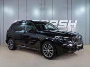 BMW X5 IV (G05/G18) Воронеж  - изображение 30