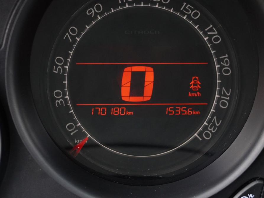 Citroen C4 II Москва  - изображение 14