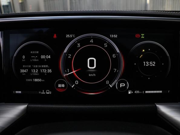 GAC GS8 II с пробегом 2023 года, цена 3 510 000 рублей, 18846 км, внедорожник, Автокод Объявления