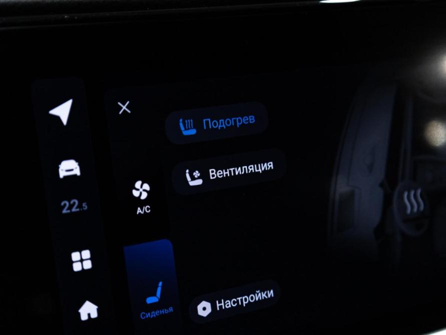 Geely Monjaro I Санкт-Петербург  - изображение 26