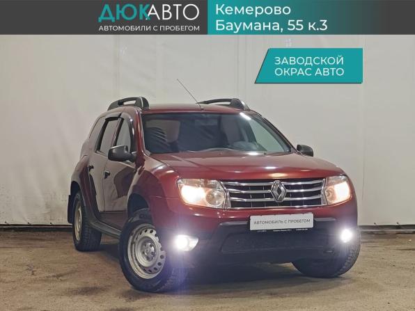 Renault Duster I с пробегом 2014 года, цена 719 000 рублей, 282595 км, внедорожник, Автокод Объявления