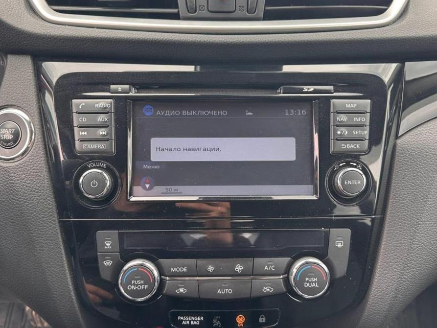 Nissan Qashqai II Ногинск  - изображение 13