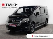 Honda Stepwgn IV Рестайлинг Чита  - изображение 22