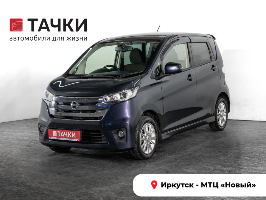 Nissan Dayz I Иркутск  - изображение 1