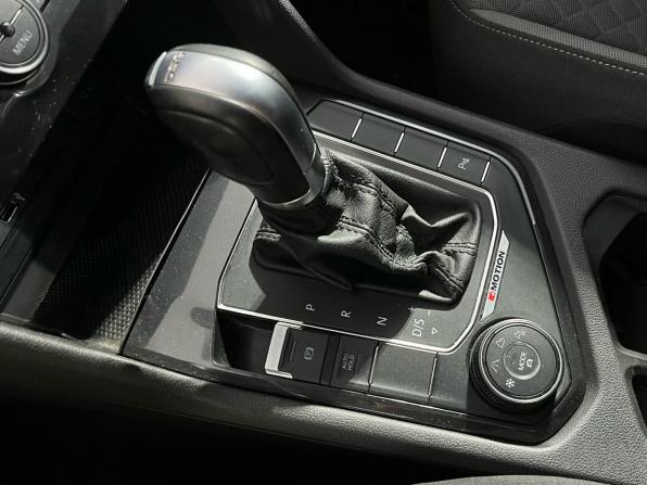 Volkswagen Tiguan II с пробегом 2018 года, цена 2 422 000 рублей, 157971 км, внедорожник, Автокод Объявления