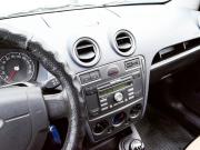 Ford Fusion I Рестайлинг Екатеринбург  - изображение 29