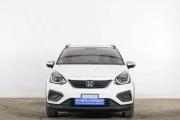 Honda Fit IV Тюмень  - изображение 23