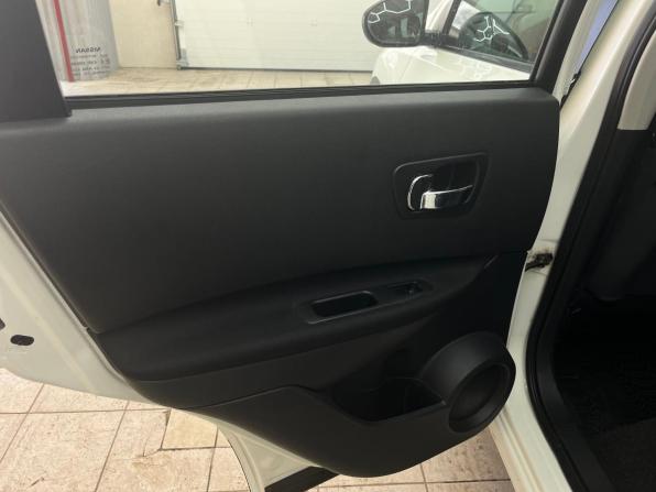 Nissan Qashqai I Рестайлинг с пробегом 2013 года, цена 1 250 000 рублей, 80530 км, внедорожник, Автокод Объявления