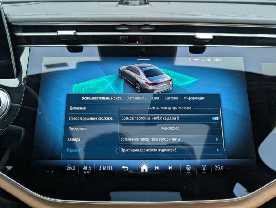 Mercedes-Benz E-Класс VI (W214 S214) Москва  - изображение 17